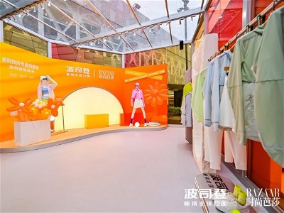 ��˾����푴��ķ���r(sh��)���������y��Ʒ(li��n)�ϡ��r(sh��)�а�ɯ���l(f��)���׷ݷ����r(sh��)���փ�(c��)