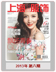 �Ϻ�����s־����